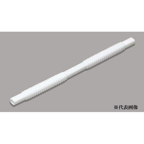 オプトモール付属フレキジョイント 2号 <OFMFJ>