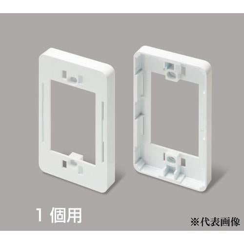 コンセント用引出フレーム1個用 <SFBK>