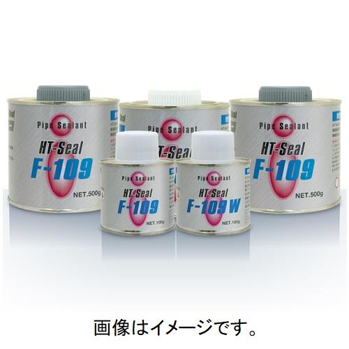 防食シール剤