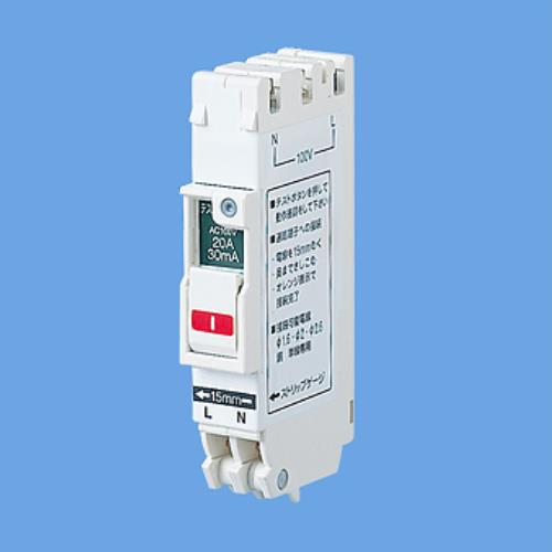 コンパクト漏電ブレーカSHE型 30A