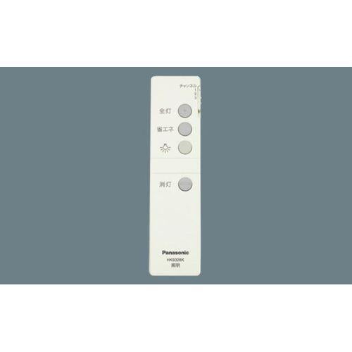 リモコン送信器(3CH) ダイレクト切替用