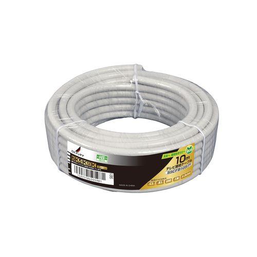 4K/8K対応同軸ケーブル