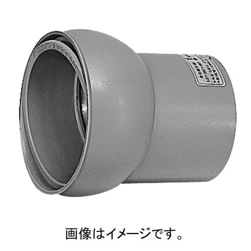 排水特殊継手 自在継手 OJFP(上流用)