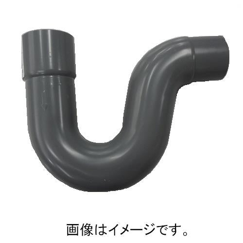 排水特殊継手 Pトラップ