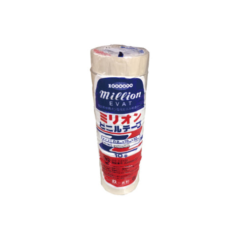 クリックビニールテープ(アイボリー)