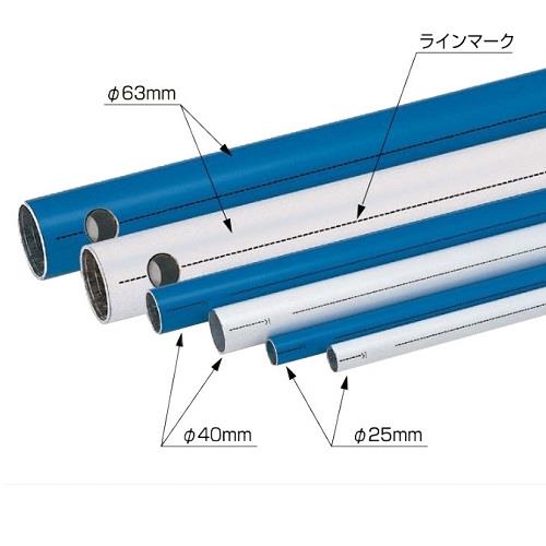 アルミパイプ ＜ALN-P＞