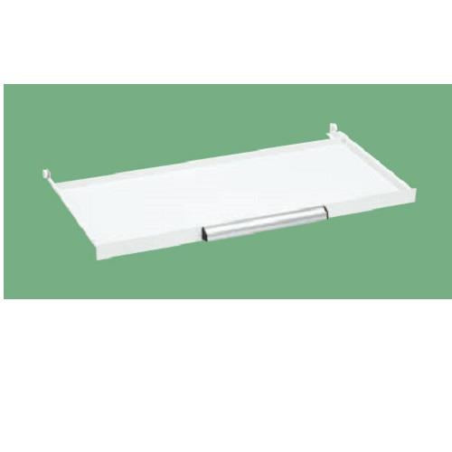 ミニ工具室(横ケント式) オプション浅引出し