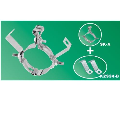 SC B種耐震キープ゜金具