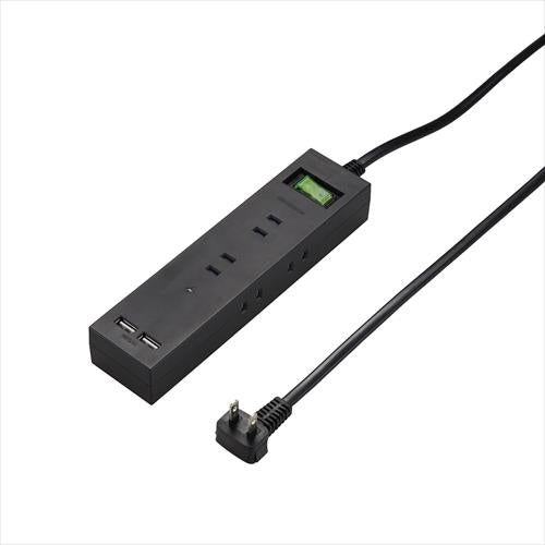3方向から挿せる6個口USBタップブラック