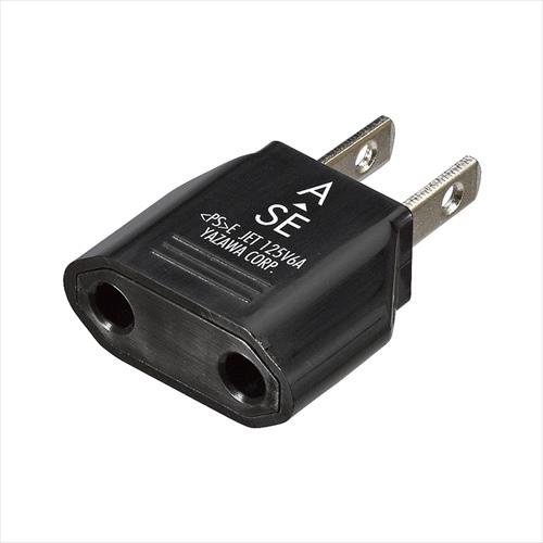 国内用変換プラグSEタイプ