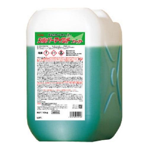 アルミフィン洗浄剤シルバーマイルドファースト