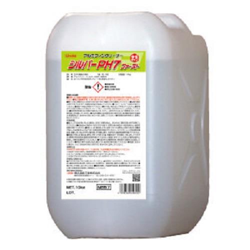 アルミフィン洗浄剤シルバーPH7ファースト