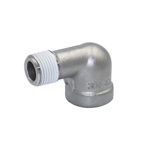 シール剤付ステンレス製ねじ込みストリートエルボ ＜VSL-S＞