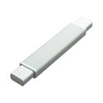 メタルモール フリージョイント(連結・後付け兼用)