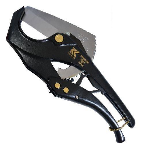 塩ビ管カッター