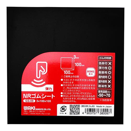 pdp-desc carousel img