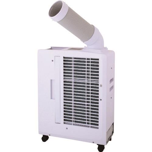 スポットエアコン 1口 ポータブルタイプ 100V