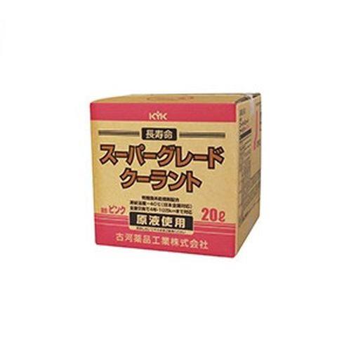スーパーグレードクーラント ピンク (コック付)
