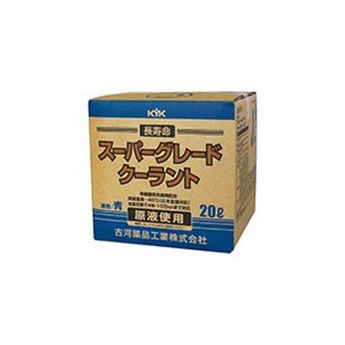 スーパーグレードクーラント 青 (コック付)