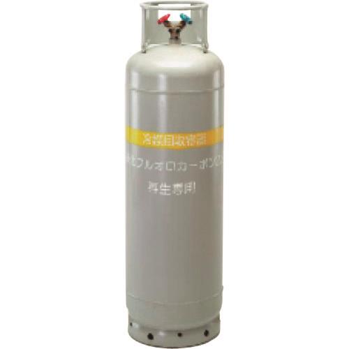 一般型回収再生用ボンベ(フロートセンサー無 内面ニッケルメッキ)