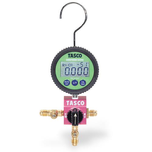 R410AR32用 ボールバルブ式デジタルシングルゲージマニホールドキット