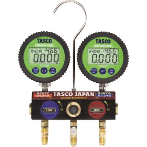 R404A R407C R134a 用 ボールバルブ式デジタルゲージマニホールド