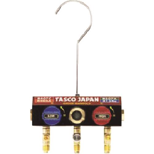 R404A R407C R507A R134a 用 ボールバルブ式マニホールドボディ