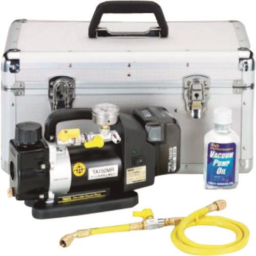 ウルトラミニ充電式シングルステージ真空ポンプ真空ゲージ付セット