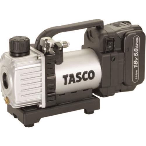 省電力型ウルトラミニ充電式真空ポンプ