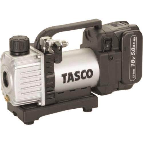 省電力型ウルトラミニ充電式真空ポンプ