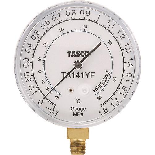 R1234yf圧力計・連成計