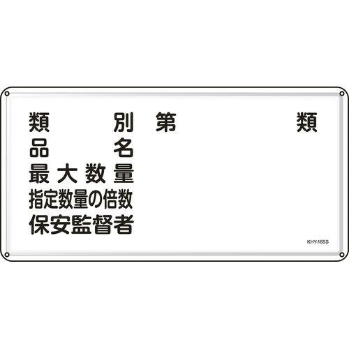pdp-desc carousel img