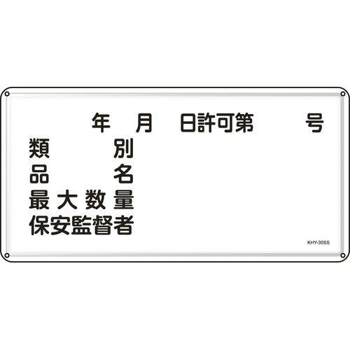 pdp-desc carousel img