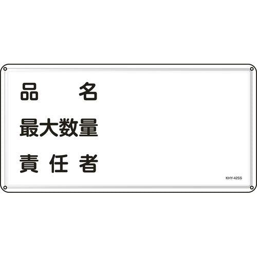 pdp-desc carousel img