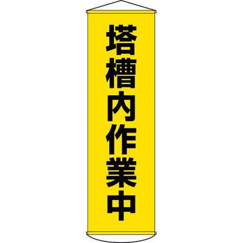 pdp-media