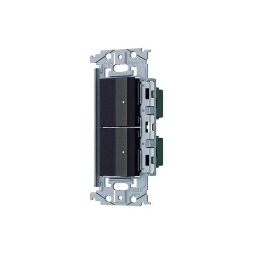 SO-STYLE 埋込ロングハンドルスイッチセット