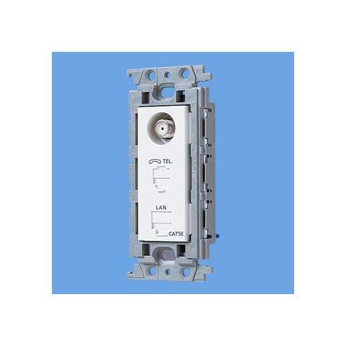 コスモシリーズ ワイド21 マルチメディア コンセント