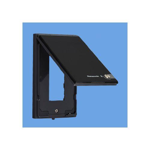 コスモシリーズワイド21 防雨薄型コンセントガードプレート