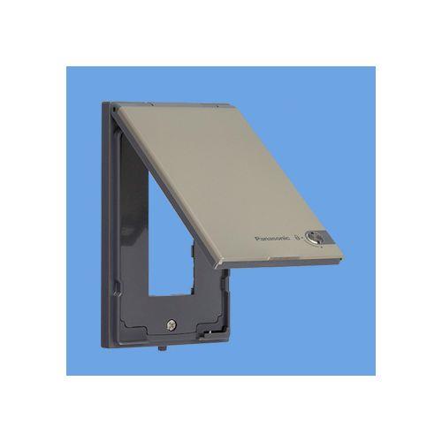 コスモシリーズワイド21 防雨薄型コンセントガードプレート