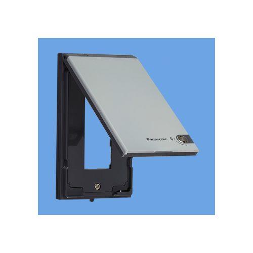 コスモシリーズワイド21 防雨薄型コンセントガードプレート