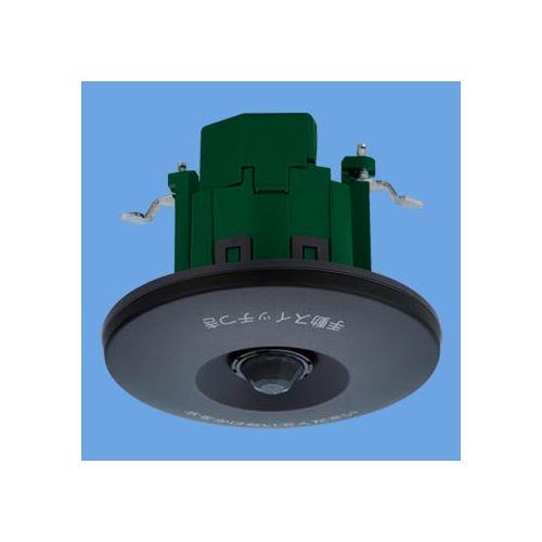 軒下天井取付 熱線センサ付自動スイッチ