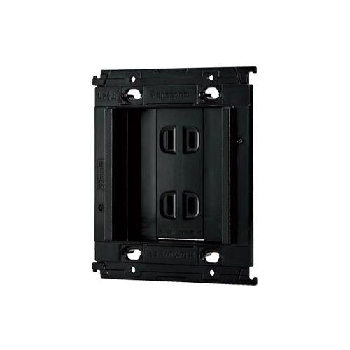 ホーム保安灯専用埋込コンセント