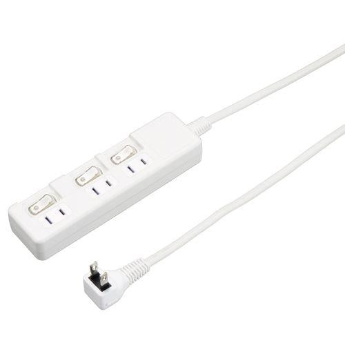 3個口節電タップ2mホワイト