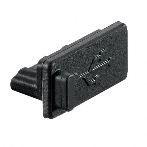 USBキャップ6個入り