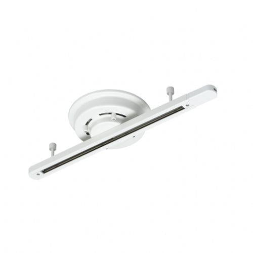 薄型シーリング直付けダクトレール500mm 白