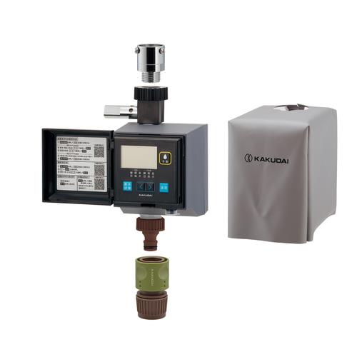 潅水コンピューター (自動散水タイマー) 凍結防止機能つき 保護カバーつき