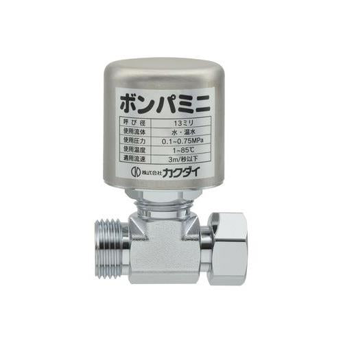 水撃防止器 止水栓補助型