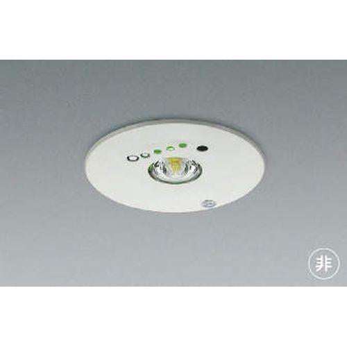 LED非常用照明器具 <AR>