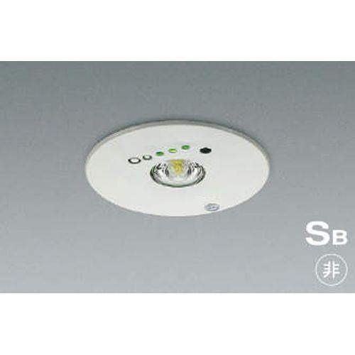 LED非常用照明器具 <AR>