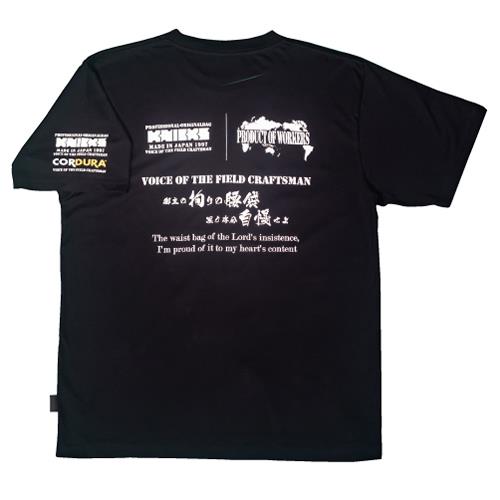 Tシャツ ブラック